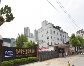 線路板工業(yè)園租賃